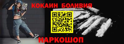 метамфетамин Бузулук