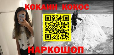 бутик Бугуруслан