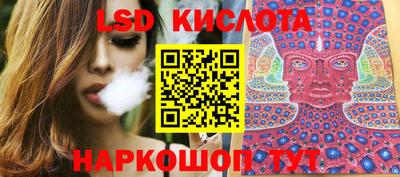 метамфетамин Бузулук