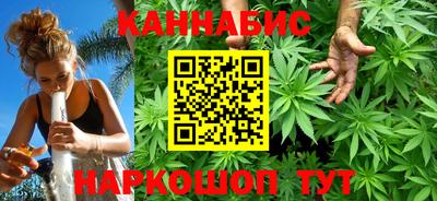 метамфетамин Бузулук