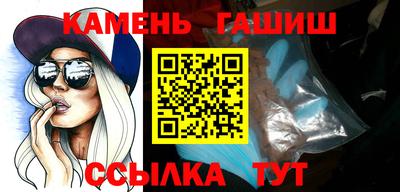 бутик Бугуруслан