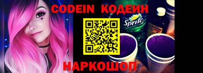 бутик Бугуруслан