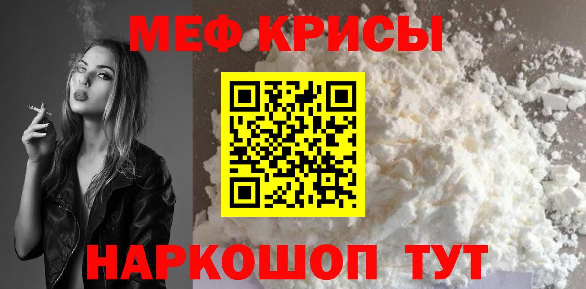 Бошки Шишки Улан-Удэ